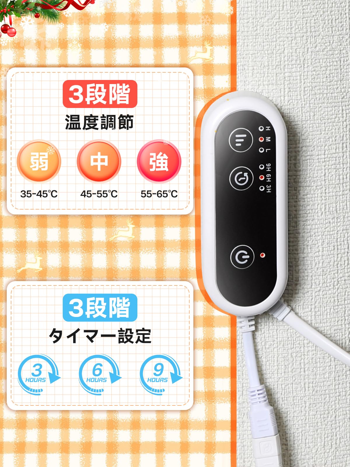 Amazon | 【360°全方位発熱】デスクヒーター パネルヒーターデスク下